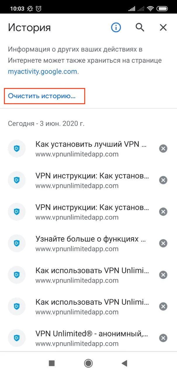 1-chrome-android-ru_7791