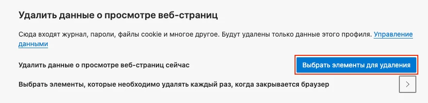 1-edge-ru_7811